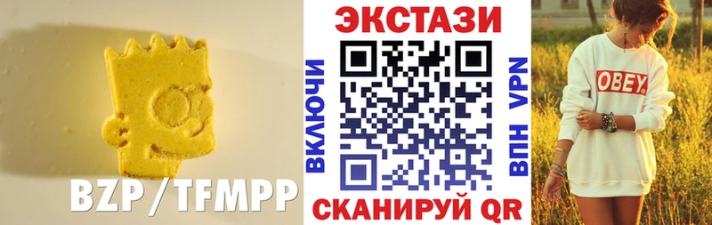 что такое наркотик Плёс МЕГА как зайти Экстази Cube