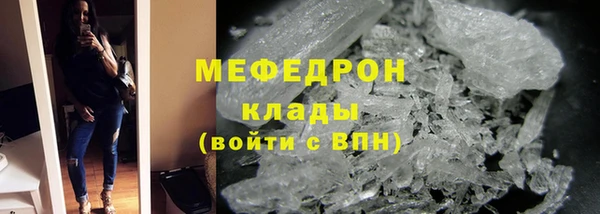ешки Верхнеуральск