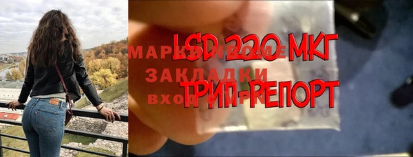 скорость mdpv Верхний Тагил