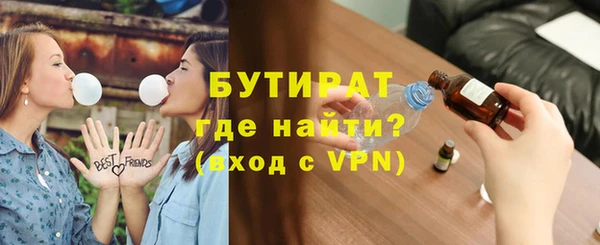 ешки Верхнеуральск