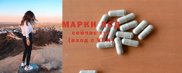 ешки Верхнеуральск
