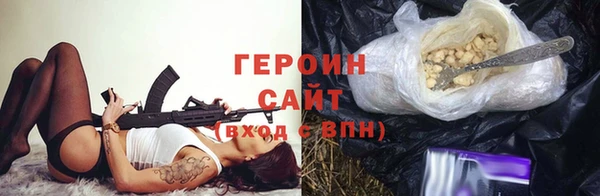 скорость mdpv Верхний Тагил