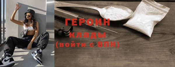 ешки Верхнеуральск