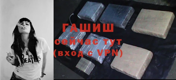 скорость mdpv Верхний Тагил