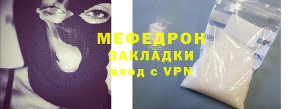 ешки Верхнеуральск