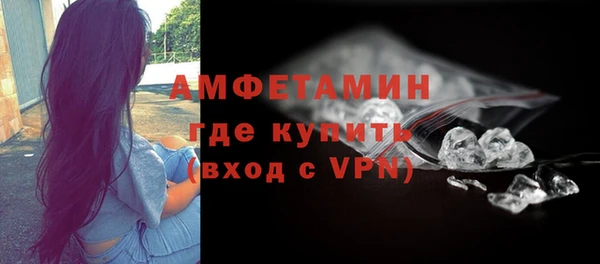 ешки Верхнеуральск