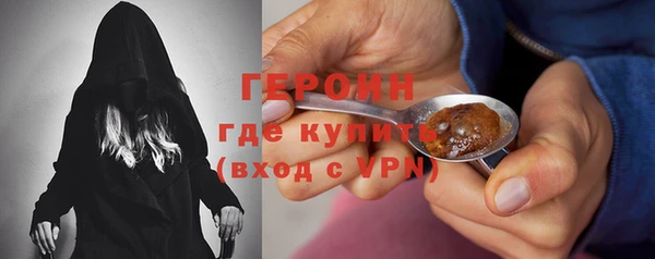 spice Верея