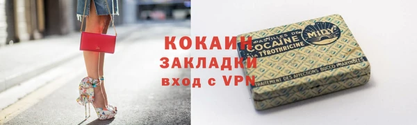 ешки Верхнеуральск