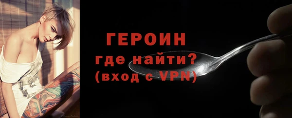 скорость mdpv Верхний Тагил