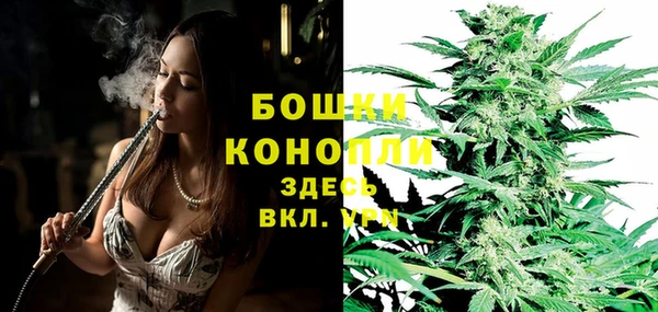 ешки Верхнеуральск