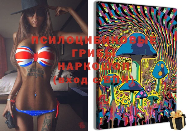 ешки Верхнеуральск