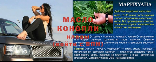 ешки Верхнеуральск