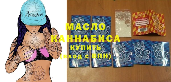 spice Верея
