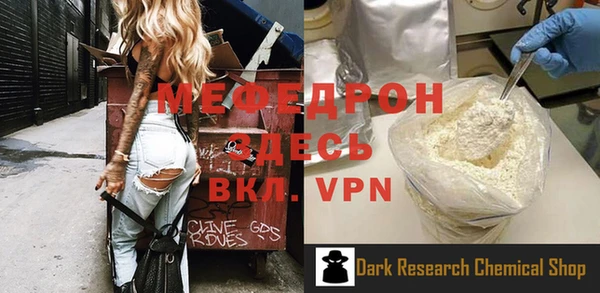 spice Верея