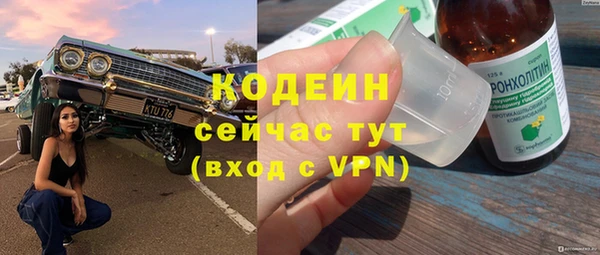 ешки Верхнеуральск