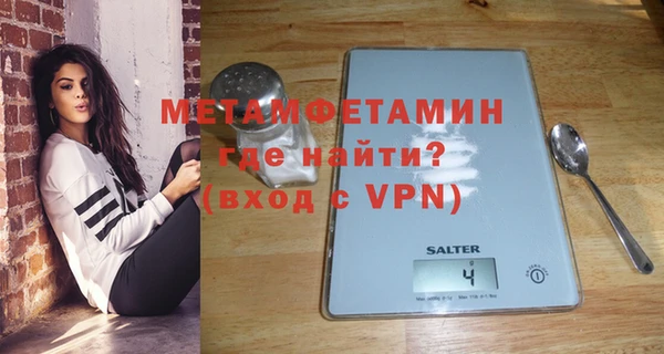 скорость mdpv Верхний Тагил