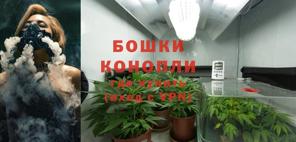 скорость mdpv Верхний Тагил
