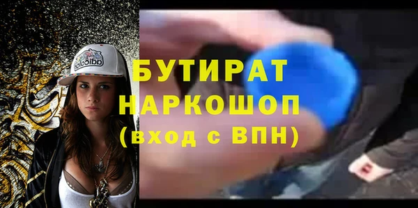 ешки Верхнеуральск