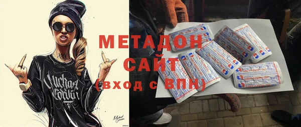 spice Верея