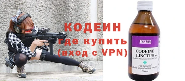 скорость mdpv Верхний Тагил
