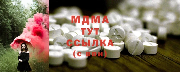 ешки Верхнеуральск