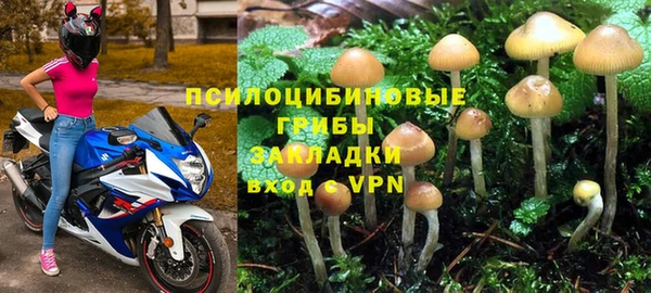 скорость mdpv Верхний Тагил